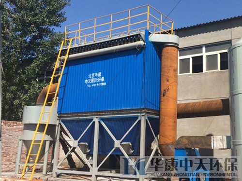 華康環(huán)保為山西生產的HMC脈沖布袋除塵器